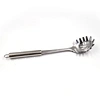 kitchenware sets sale